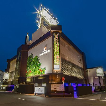 Hotel Noah Resort Sakuranomiya (Adults Only) Осака Экстерьер фото